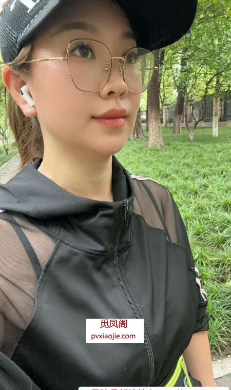 眼镜姐姐